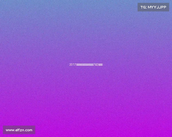 2017年全国女子篮球锦标赛将于7月2日开战