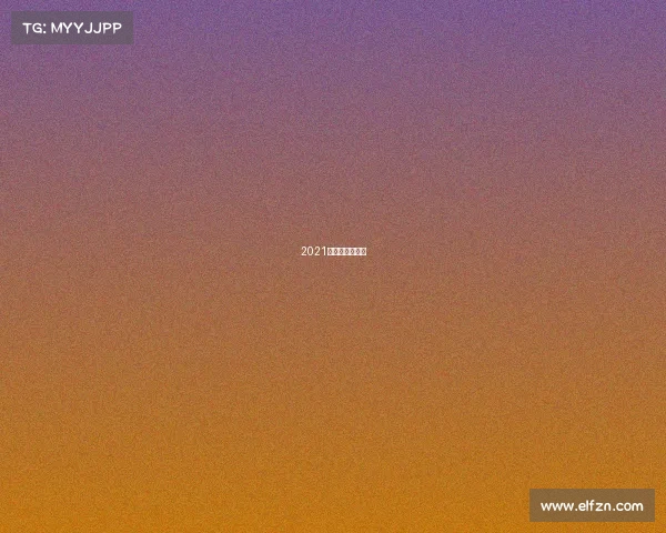 2021年无锡大型赛事