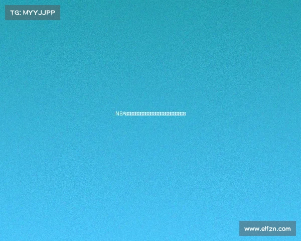 NBA篮球赛事高清录像全集回顾精彩对决重温激情篮球时刻 NBA篮球赛事高清录像全集回顾精彩对决重温激情篮球时刻