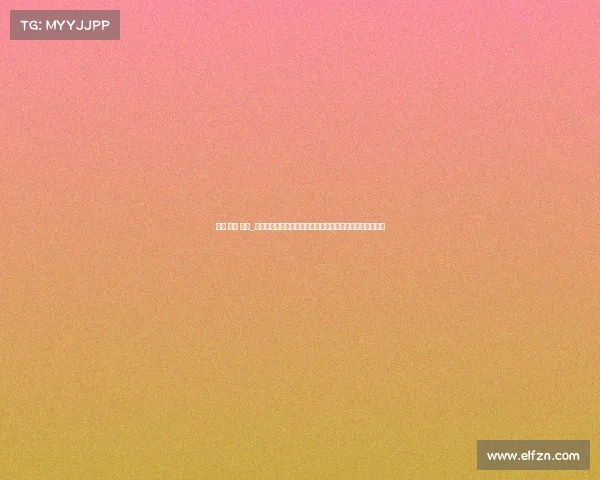 全程 赛事 翻译_卓越全程赛事翻译服务保障国际体育盛会语言准确流畅沟通 全程 赛事 翻译_卓越全程赛事翻译服务保障国际体育盛会语言准确流畅沟通