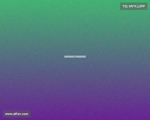 今年电子竞技排名(今年电子竞技冠军)