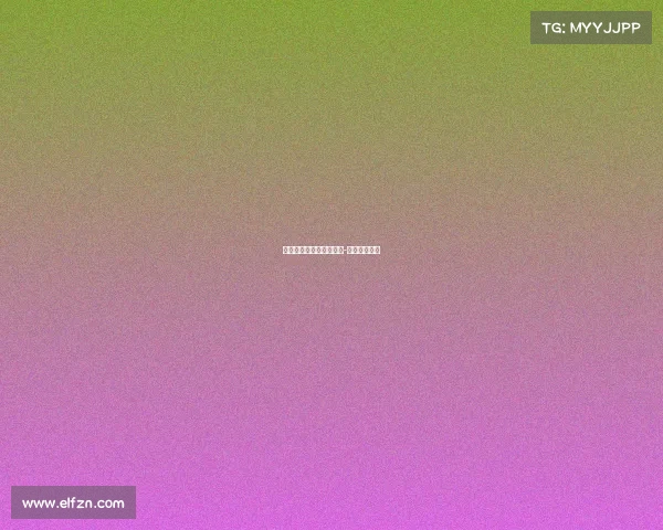 电子竞技多元跨界干什么-电竞跨界营销 电子竞技多元跨界干什么-电竞跨界营销