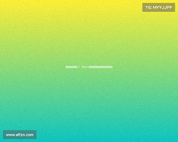 电子竞技竞彩投注 1. 9wni电竞官网：一站式畅享电竞赛事竞猜