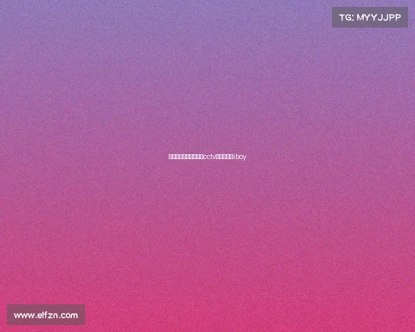 纪录片中国电子竞技、cctv电竞纪录片iboy 纪录片中国电子竞技、cctv电竞纪录片iboy